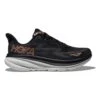 Hoka Women's Clifton 9 Running Shoe - Black/Rose Gold - Wide (D) 1 Hoka Women's Clifton 9 Running Shoe - Black/Rose Gold - Wide (D) -Shoe Sale Shop 1127896 BRGL 1