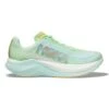 Hoka Women's Mach X Running Shoe - Lime Glow/Sunlit Ocean - Regular (B) -Shoe Sale Shop 1141451 LGSO 1