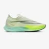 Men's Nike ZoomX Streakfly Racing Shoes - Coconut Milk/Cave Purple- Regular (D) -Shoe Sale Shop db49215a 6ee1 402b b3e2 d10be27d844f